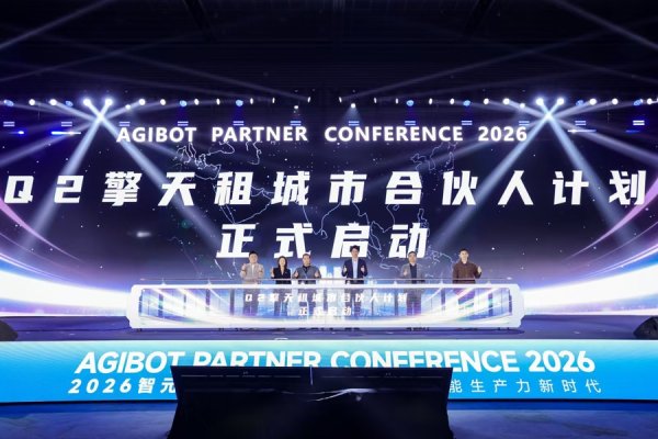 租赁价格是国内6倍！擎天租发布海外平台，剑指具身智能全球RaaS第一平台